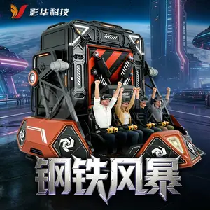 9dvr游戏机设备一体机商用体验馆大型娱乐360°飞行影院旋转风暴