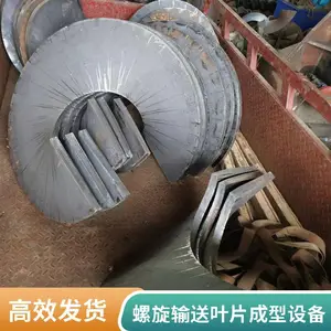 ����ѹƬ��������ҶƬ������������������ҶƬ�ӹ��豸�������ͻ�