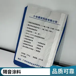 ������������¥����潵��Ϳ�Ͻ�����Ƶ� KTVǽ������Ϳ��