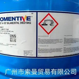 Momentive ��ͼA-171Silquestϵ�� ��ϩ������