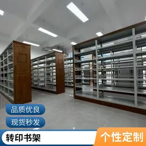 ����������� �������ܼ��� ��˫���ѡ �ֻ�����