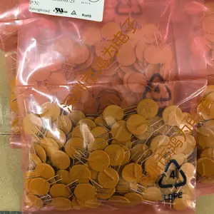 FUZETEC富致保险丝一级代理商-鸿为电子-FRX系列大量现货