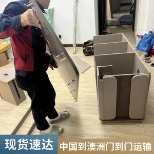 ����ʤ�� ʵľ�����κ��˼��ô��¸绪˫�嵽������ƴ��