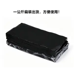 ��ɫ�轺ɫĸ ��Ũ�� ��ϸ����ĥ��ɢ���� �͸����� Դͷ��������