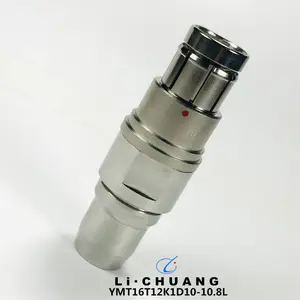 圆形连接器插头插座 YMT16T12K1D10-10.8L YMT16F12Z1D10-8.5