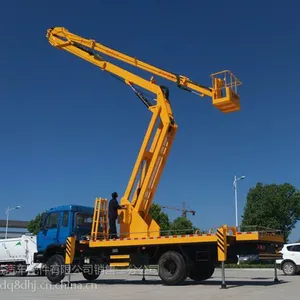 批发 CSC5120JGKD20V高空作业车/高空作业车多少钱 量大从优