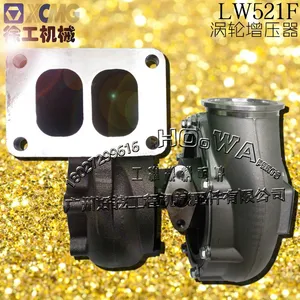 XCMG/�칤LW521Fװ�ػ�������ѹ��_�칤521F��ѹ��