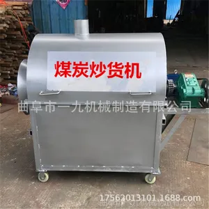���ȶ���������ó����� �����ӻ��� Ʒ�� ����֥����ӹ�Ͳ����
