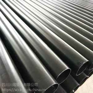 四川涂塑钢管 钢塑复合管 涂塑复合管厂家