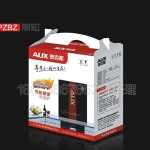 郑州纸箱包装定做 瓦楞箱生产加工厂家