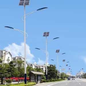 太阳能灯.中高杆灯.LED路灯