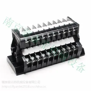 东洋技研TOGI 端子排 PCXV-1H20-TB20-M-XY 低价供应