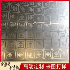 304���Ľ����ѹ����_��˿������ָ�Ʋ����װ�ΰ嶨��