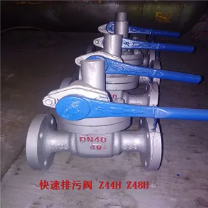 �γ����۷����� Z44H-16C P48H-16C ����������۷� DN65 ���۷�����