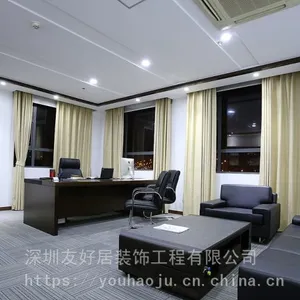 ���ڳ���װ�޹�˾/���ڰ칫��װ�ι�˾/����װ��