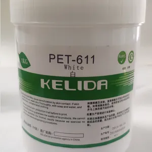 常印朝代理油墨 供应PET高遮盖丝印油墨 ***附着力手机保护片超薄油墨