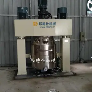 ����˹�Ӧ�ӱ������������豸 ***��ɢ�� 5-5000L �����������豸�䷽