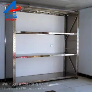 艾锐森加厚不锈钢货架 304不锈钢置物架 仓库全钢货架
