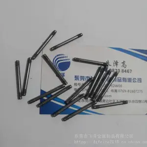 插销 滚花定位销 滚花销 铁销轴 非标销轴 滚针插销 销子销轴