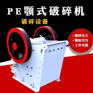 ϸ�ʽ�����pex�ʽ����� pex���� ϸ������� ʯ�������
