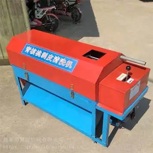 ���˺��������ȥƤ�� �����ȥƤ�� �½����Ұ��ǻ�����