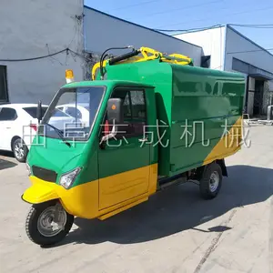 �綯���ֹ�Ͱ�� �綯�����ռ���Ͱ�� �����綯������ж������