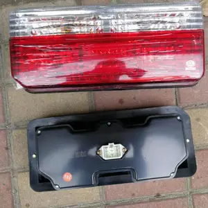 ��Ӧ��������β�����ؼ�ʻ�� �����������ʻ�Ҹ��𿨼�ʻ��