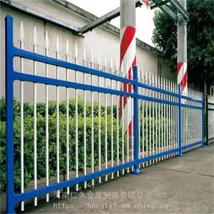 ����������ȫ������ С��п��Χ�� Χǽп�ַ����� �ʾû�������Ӧ