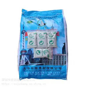惠州东莞深圳广州 石灰王 安固牌 厂家小包装