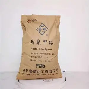 POM ���³�� M90 ע�� ���� �߸��� �ҵ� ���� �綯���� �ۼ�ȩ