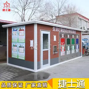 �ƶ������� ���������� ���������� ���������� �����䷿
