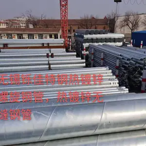 �ȶ�п�����ֹܣ��ȶ�п�������ܣ�Q235B�ȶ�п�����ܣ��ȶ�п�ֹ�