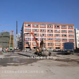 ���������е���֧�����и��� �ֽ�����������и� �Ϻ�������׮ˮ��׮