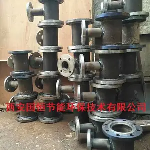 汽液两相流疏水阀
