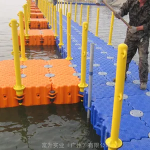 浮筒 联体浮筒 浮动码头 浮桥 游艇码头 水上平台 水上游泳池