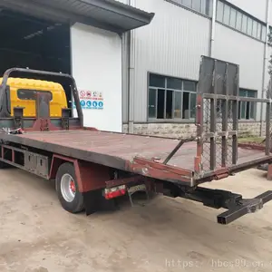 供应东风凯普特k7黄牌国五清障车_平板托臂城市道路清障车