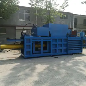 液压铁桶压扁机 废旧报纸打捆机 报纸杂志打包机锦佳机械