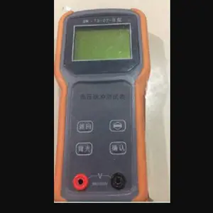 ��ѹ�����ۺϲ����� �ͺ�:GM.TS-07-II? ��ţ�D401596