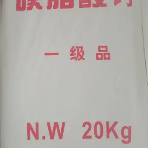 广东东莞现货硬脂酸钙,湖南现货硬脂酸钙,脱模剂,稳定剂