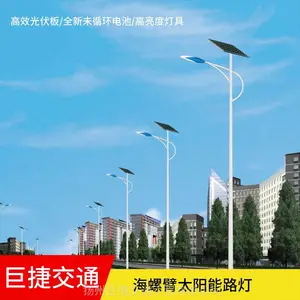 ����̫����·�Ƴ��� �޽��� LED﮵�·�Ƽ۸� ����Ϊ�� �����ɿ�