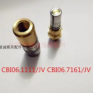 史陶比尔油管STAUBLI系列CBI06.1101/IA/JV 快速接头 铜水管接头