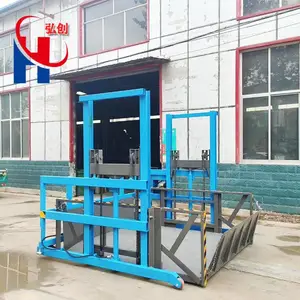 ��Զ���������ƶ�ʽװж��ƽ̨ �泵��ţ�ǳ��� ��װ��װ��������