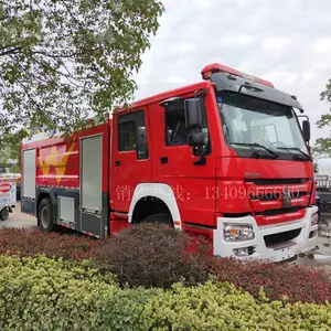 黑龙江消防车厂家-重汽八吨水罐消防车-泡沫消防车销售点|参数|图片