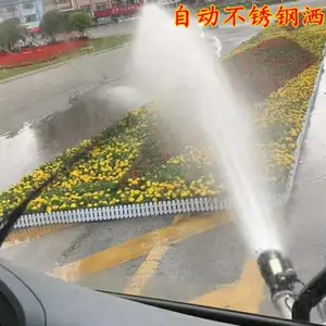 自动洒水炮多少钱一台 万象电动遥控洒水炮 便宜的电动洒水炮哪里有卖