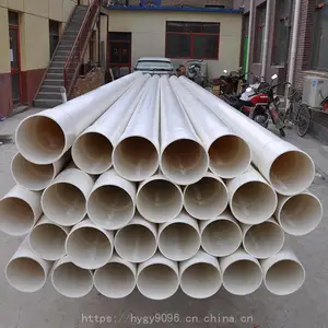 pvc�ܲĲ����������ұ��� 
