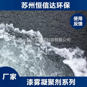 �Ĵ�AB�� ���ۼ�ab�� �������ۼ� �Ǵ���������ˮ�õ��������ۼ�