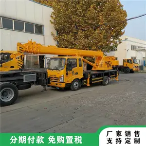 16吨汽车吊车 东风汽车起重机 国六汽车底盘吊车 厂家直销