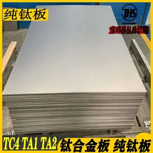 ���ҹ�Ӧ�ѺϽ��ġ��ѺϽ���ѺϽ�峧�ҹ�Ӧ�Ѱ��ص��͸�ʴ������ǿ��