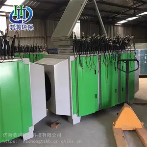 ������������߻� �߻����������豸 ����������������豸