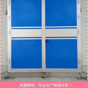 粮库保温门窗 粮库保温门窗设计 粮库保温门窗参数 粮库保温门窗安装 粮库保温门窗选昊墨